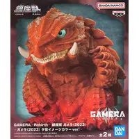 Figure - GAMERA -Rebirth-
