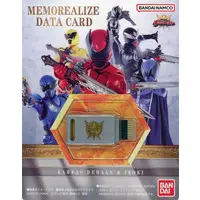 Transformation Devices - Ohsama Sentai King-Ohger