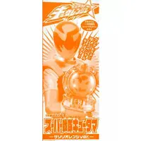Transformation Devices - Uchu Sentai Kyuranger / Sasori Orange