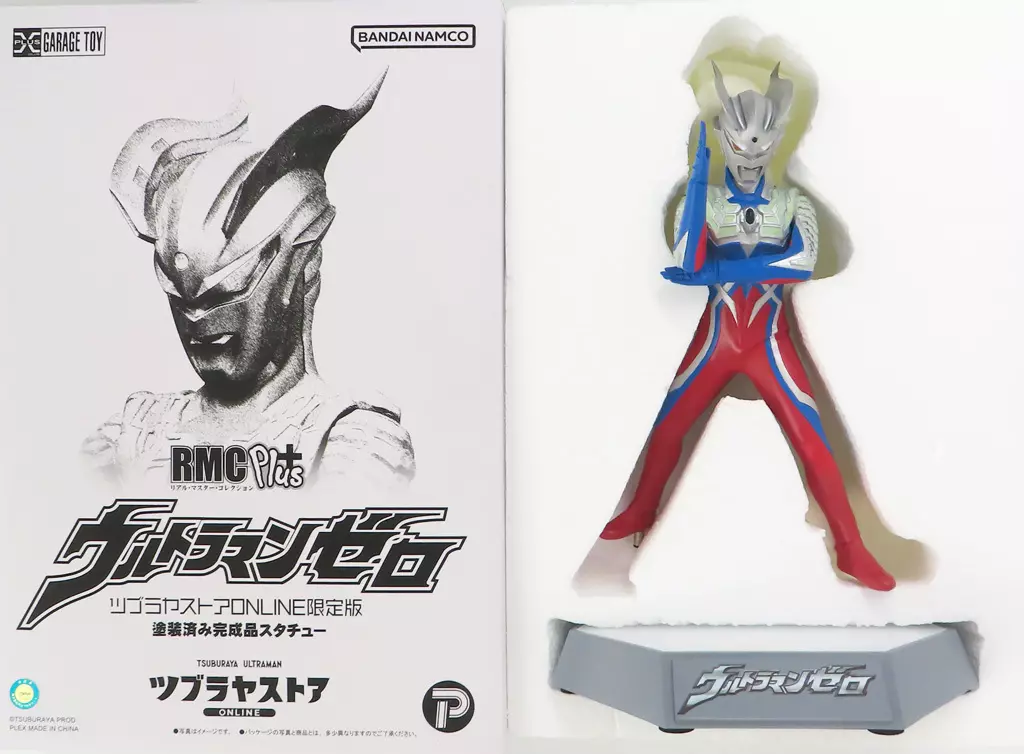 Figure - Mega Monster Battle: Ultra Galaxy Legends The Movie / Ultraman Zero (Character)