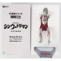 Figure - Shin Ultraman
