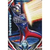Ultraman Fusion Fight! - Ultraman Zero Series