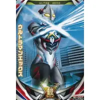 Ultraman Fusion Fight! - Ultraman X / Ultraman X (Character)