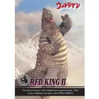 Trading Card - Ultraman / Red King