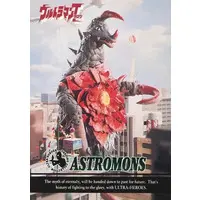 Trading Card - Ultraman Taro / Astromons
