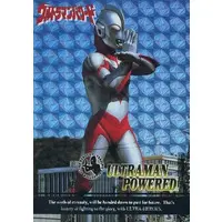 Trading Card - Ultraman Powered