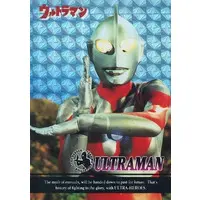 Trading Card - Ultraman / Ultraman (Character)