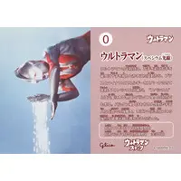 Trading Card - Ultraman / Ultraman (Character)