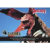Trading Card - Ultraman Powered / Gabora