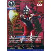 Ultraman Card Game - Ultraman Tiga / Ultraman Tiga (Character)