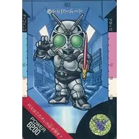 Trading Card - Kamen Rider Black / Shadow Moon