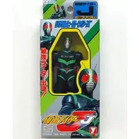 Figure - Kamen Rider J / Kamen Rider J (Character)
