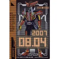 Trading Card - Kamen Rider Den-O / Kamen Rider Gaoh