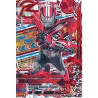 Ganbarizing - Kamen Rider Drive / Kamen Rider Drive (Character)