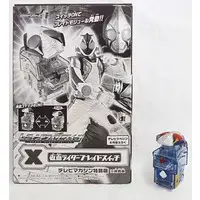 Transformation Gear - Kamen Rider 555 / Kamen Rider Blade & Kamen Rider Faiz