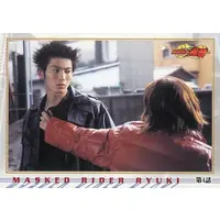 Trading Card - Kamen Rider Ryuki