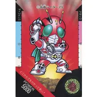 Trading Card - Kamen Rider ZX