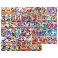 Ganbarizing - Kamen Rider 555