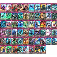 Ganbaride - Kamen Rider Kuuga / Kamen Rider Garren & Kamen Rider Chalice