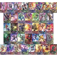 Ganbarizing - Kamen Rider