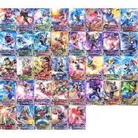 Ganbarizing - Kamen Rider