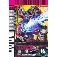 Ganbaride - Kamen Rider OOO / Kamen Rider OOO (Character)