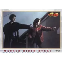 Trading Card - Kamen Rider Ryuki