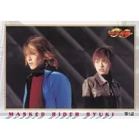 Trading Card - Kamen Rider Ryuki