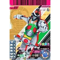 Ganbaride - Kamen Rider Fourze / Kamen Rider Fourze (Character)