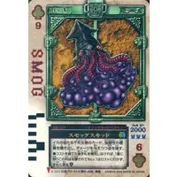 Trading Card - Kamen Rider Blade