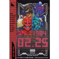 Trading Card - Kamen Rider Den-O