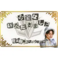 Trading Card - Kaitou Sentai Lupinranger VS Keisatsu Sentai Patranger