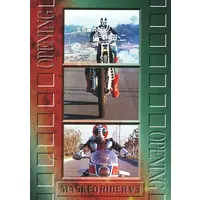 Trading Card - Kamen Rider V3