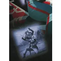 Trading Card - Kamen Rider V3