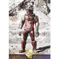 Trading Card - Kamen Rider V3