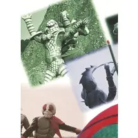 Trading Card - Kamen Rider V3