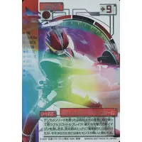Trading Card - Kamen Rider Den-O / Kamen Rider Den-O (Character)