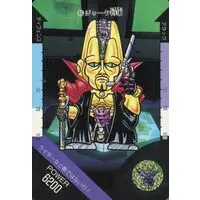 Trading Card - Kamen Rider Black RX / General Jark