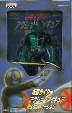 Figure - Kamen Rider / Kamen Rider 1