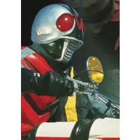 Trading Card - Kamen Rider V3