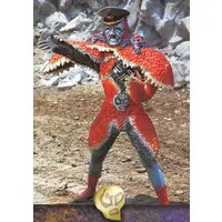 Trading Card - Kamen Rider V3