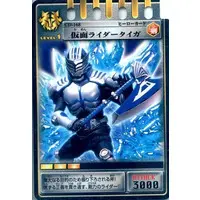 Trading Card - Kamen Rider Ryuki / Kamen Rider Tiger