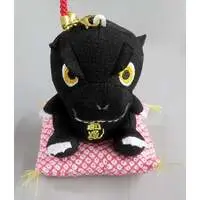 Key Chain - Godzilla