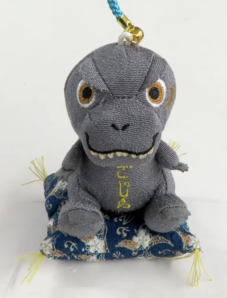 Key Chain - Godzilla