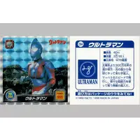 Stickers - Ultraman
