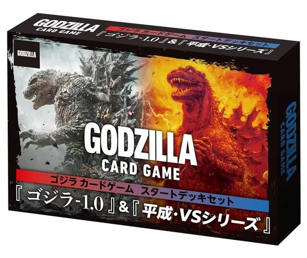 Trading Card - Godzilla Minus One
