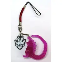 Key Chain - Shin Godzilla