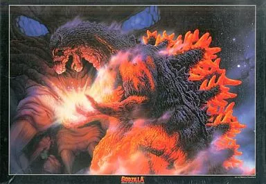 Jigsaw puzzle - Godzilla