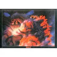 Jigsaw puzzle - Godzilla