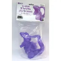 Figure - Shin Godzilla